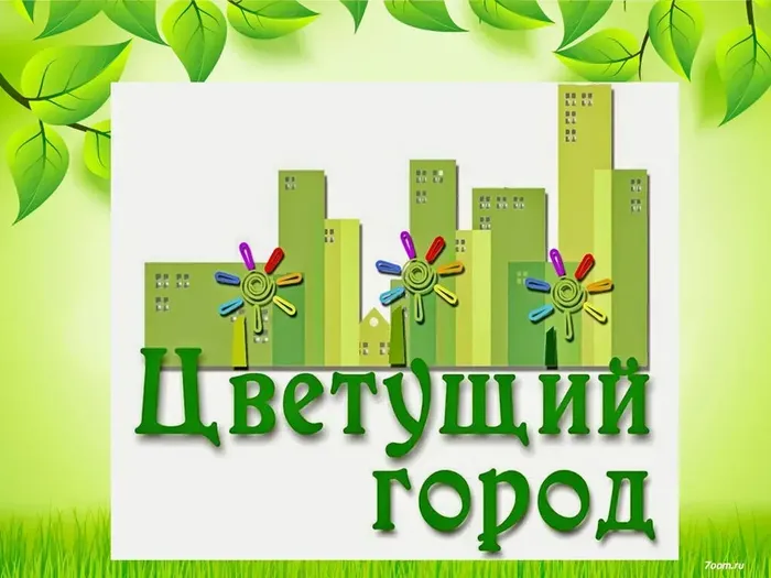 XDp1Q4XAV9KOTu50E60w99sI08kV7fMVA4JIRBp2_fit-in_1024x1024_filters_quality(80)_format(webp)_www.leocdn.ru_uploadsForSiteId_204136_content_63cfec08-2417-420f-9c3e-fceb53b296d0